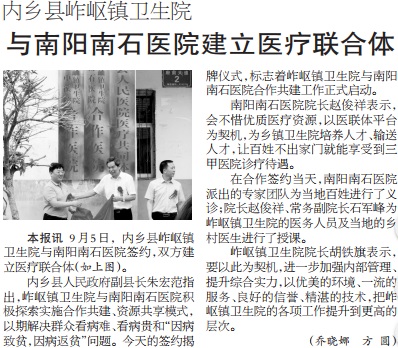 1537241593640390.jpg 無標(biāo)題.jpg