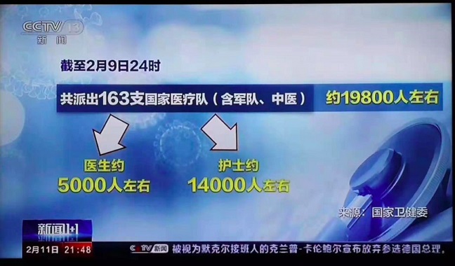 1590631764291526.jpg 1.jpg