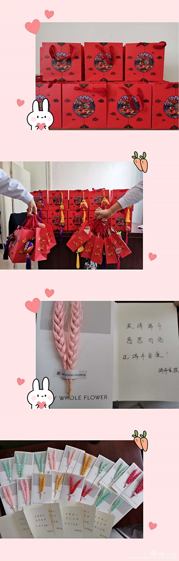 1594201831354496.jpg 5.jpg