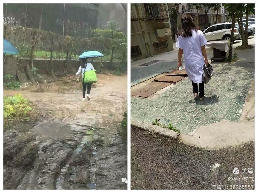 1600216605473800.jpg 6.jpg